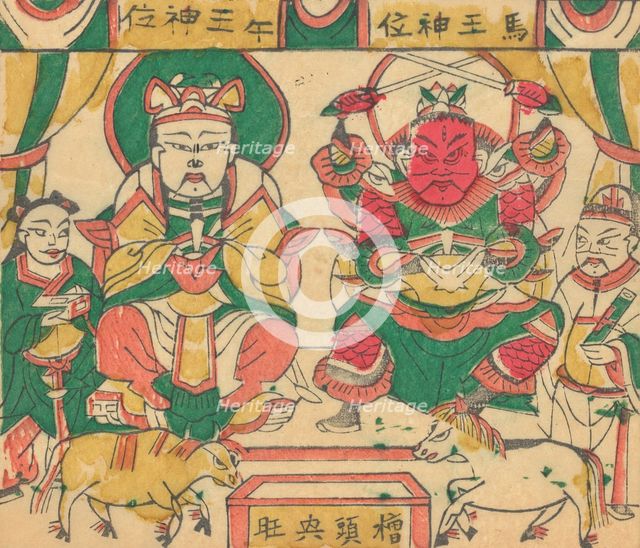 One hundred thirty-five woodblock prints including New Year's pictures (nianh..., 19th-20th century. Creator: Unknown.