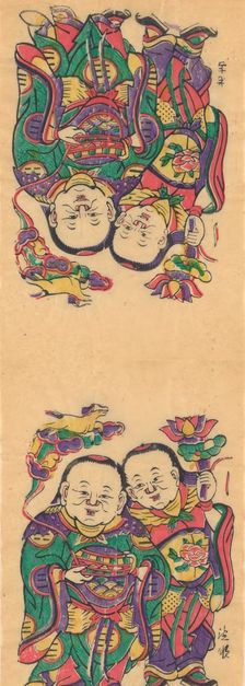 One hundred thirty-five woodblock prints including New Year's pictures (nianh..., 19th-20th century. Creator: Unknown