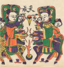 One hundred thirty-five woodblock prints including New Year's pictures (nianh..., 19th-20th century. Creator: Unknown