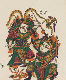 One hundred thirty-five woodblock prints including New Year's pictures (nianh..., 19th-20th century. Creator: Unknown