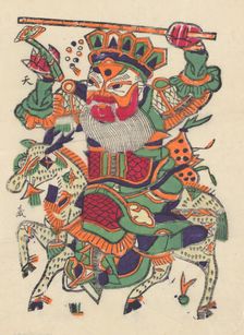One hundred thirty-five woodblock prints including New Year's pictures (nianh..., 19th-20th century. Creator: Unknown