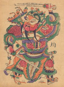 One hundred thirty-five woodblock prints including New Year's pictures (nianh..., 19th-20th century. Creator: Unknown