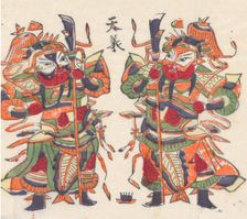 One hundred thirty-five woodblock prints including New Year's pictures (nianh..., 19th-20th century. Creator: Unknown
