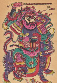 One hundred thirty-five woodblock prints including New Year's pictures (nianh..., 19th-20th century. Creator: Unknown