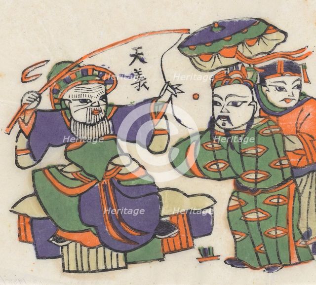 One hundred thirty-five woodblock prints including New Year's pictures (nianh..., 19th-20th century. Creator: Unknown.