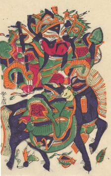 One hundred thirty-five woodblock prints including New Year's pictures (nianh..., 19th-20th century. Creator: Unknown