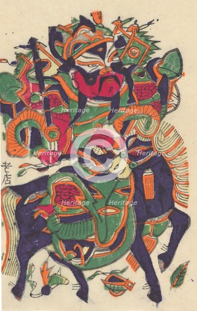One hundred thirty-five woodblock prints including New Year's pictures (nianh..., 19th-20th century. Creator: Unknown.