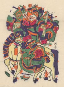 One hundred thirty-five woodblock prints including New Year's pictures (nianh..., 19th-20th century. Creator: Unknown