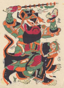 One hundred thirty-five woodblock prints including New Year's pictures (nianh..., 19th-20th century. Creator: Unknown