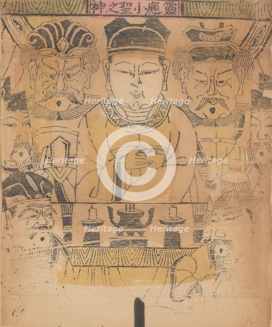 One hundred thirty-five woodblock prints including New Year's pictures (nianh..., 19th-20th century. Creator: Unknown.