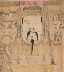 One hundred thirty-five woodblock prints including New Year's pictures (nianh..., 19th-20th century. Creator: Unknown