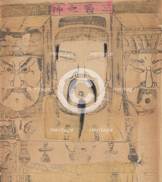 One hundred thirty-five woodblock prints including New Year's pictures (nianh..., 19th-20th century. Creator: Unknown.