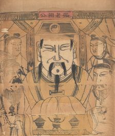 One hundred thirty-five woodblock prints including New Year's pictures (nianh..., 19th-20th century. Creator: Unknown
