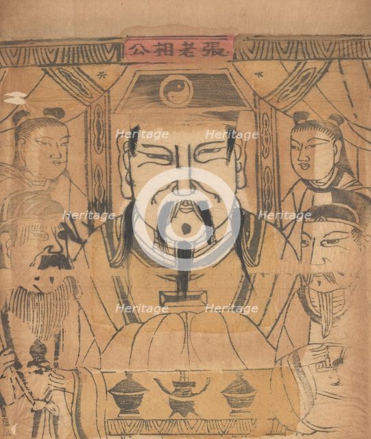 One hundred thirty-five woodblock prints including New Year's pictures (nianh..., 19th-20th century. Creator: Unknown.