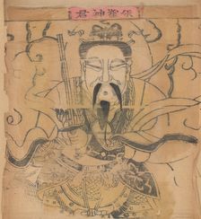 One hundred thirty-five woodblock prints including New Year's pictures (nianh..., 19th-20th century. Creator: Unknown