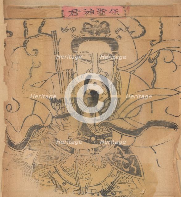 One hundred thirty-five woodblock prints including New Year's pictures (nianh..., 19th-20th century. Creator: Unknown.