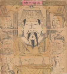 One hundred thirty-five woodblock prints including New Year's pictures (nianh..., 19th-20th century. Creator: Unknown