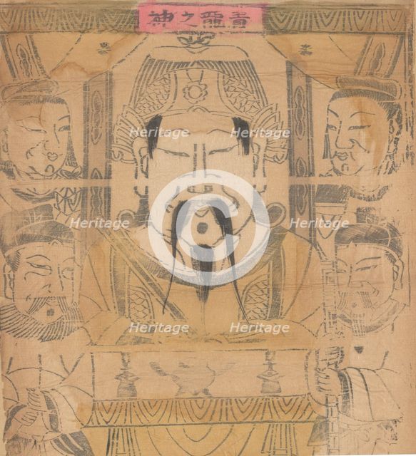 One hundred thirty-five woodblock prints including New Year's pictures (nianh..., 19th-20th century. Creator: Unknown.