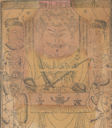 One hundred thirty-five woodblock prints including New Year's pictures (nianh..., 19th-20th century. Creator: Unknown