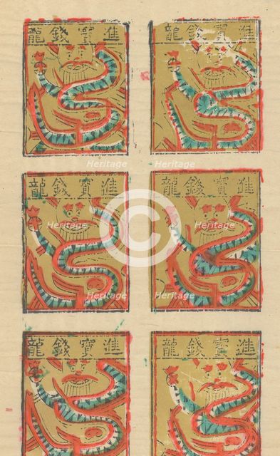 One hundred thirty-five woodblock prints including New Year's pictures (nianh..., 19th-20th century. Creator: Unknown.
