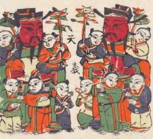 One hundred thirty-five woodblock prints including New Year's pictures (nianh..., 19th-20th century. Creator: Unknown