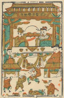 One hundred thirty-five woodblock prints including New Year's pictures (nianh..., 19th-20th century. Creator: Unknown