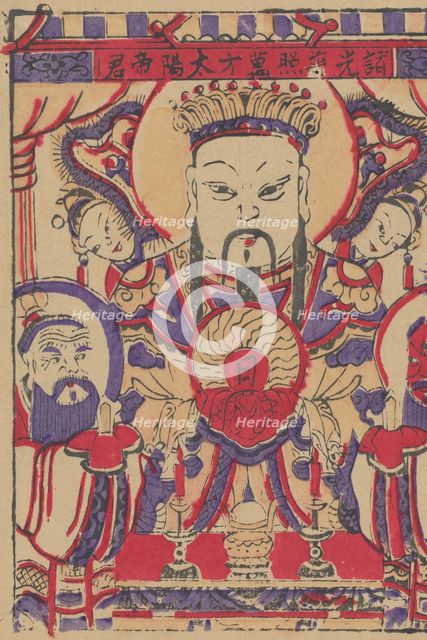 One hundred thirty-five woodblock prints including New Year's pictures (nianh..., 19th-20th century. Creator: Unknown.