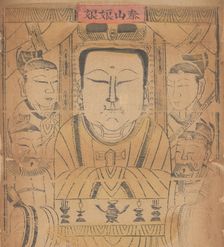 One hundred thirty-five woodblock prints including New Year's pictures (nianh..., 19th-20th century. Creator: Unknown