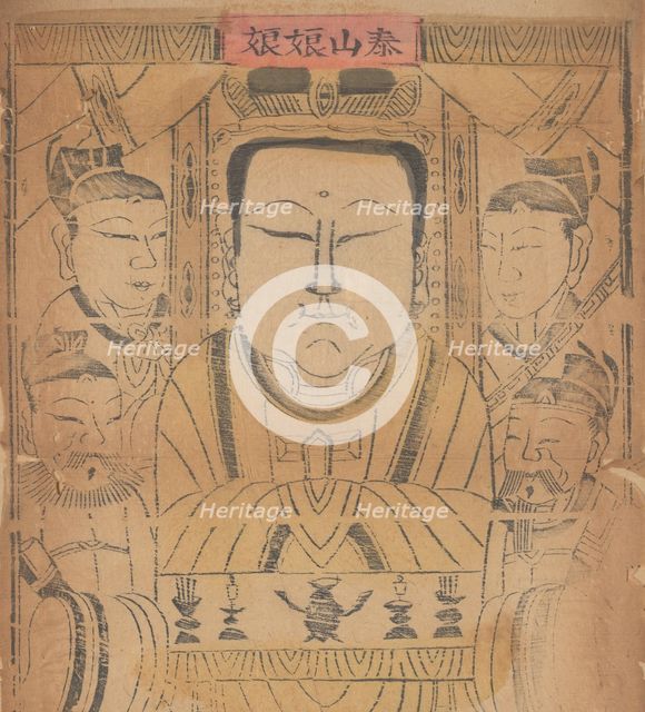 One hundred thirty-five woodblock prints including New Year's pictures (nianh..., 19th-20th century. Creator: Unknown.