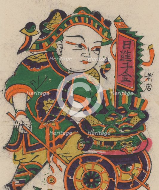 One hundred thirty-five woodblock prints including New Year's pictures (nianh..., 19th-20th century. Creator: Unknown.