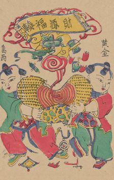 One hundred thirty-five woodblock prints including New Year's pictures (nianh..., 19th-20th century. Creator: Unknown