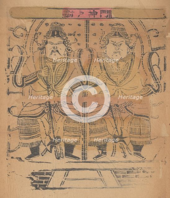 One hundred thirty-five woodblock prints including New Year's pictures (nianh..., 19th-20th century. Creator: Unknown.