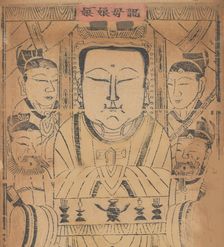 One hundred thirty-five woodblock prints including New Year's pictures (nianh..., 19th-20th century. Creator: Unknown