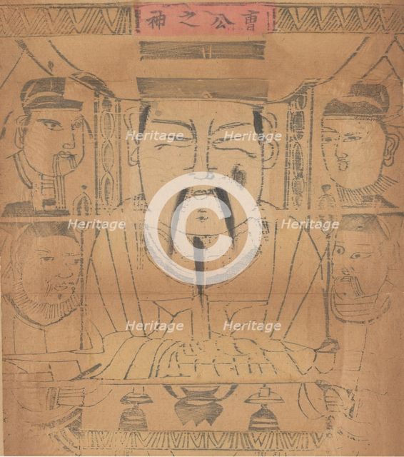 One hundred thirty-five woodblock prints including New Year's pictures (nianh..., 19th-20th century. Creator: Unknown.