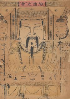 One hundred thirty-five woodblock prints including New Year's pictures (nianh..., 19th-20th century. Creator: Unknown