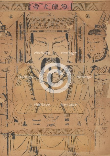 One hundred thirty-five woodblock prints including New Year's pictures (nianh..., 19th-20th century. Creator: Unknown.