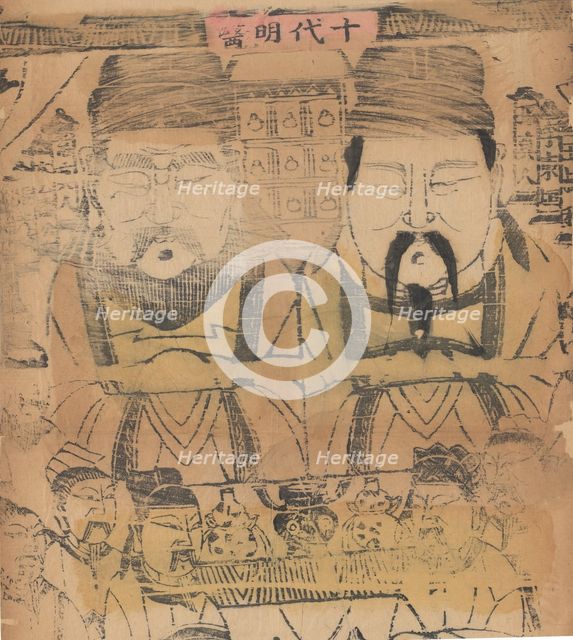One hundred thirty-five woodblock prints including New Year's pictures (nianh..., 19th-20th century. Creator: Unknown.