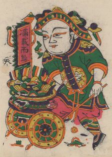 One hundred thirty-five woodblock prints including New Year's pictures (nianh..., 19th-20th century. Creator: Unknown