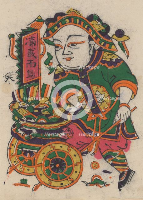 One hundred thirty-five woodblock prints including New Year's pictures (nianh..., 19th-20th century. Creator: Unknown.