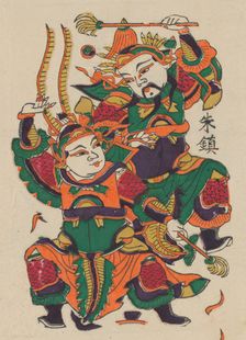 One hundred thirty-five woodblock prints including New Year's pictures (nianh..., 19th-20th century. Creator: Unknown