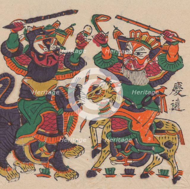 One hundred thirty-five woodblock prints including New Year's pictures (nianh..., 19th-20th century. Creator: Unknown.