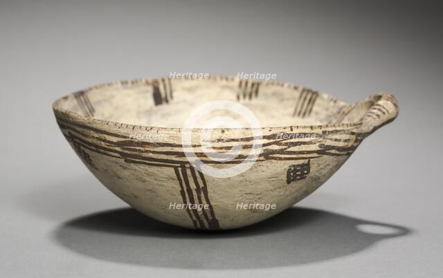 One-Handled Bowl, c. 1450-1200 BC. Creator: Unknown.