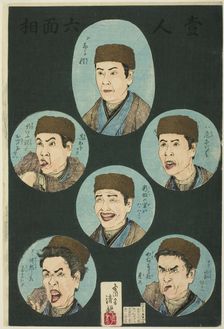 One Person, Six Expressions (Hitori rokumenso), Japan, 1884. Creator: Kobayashi Kiyochika
