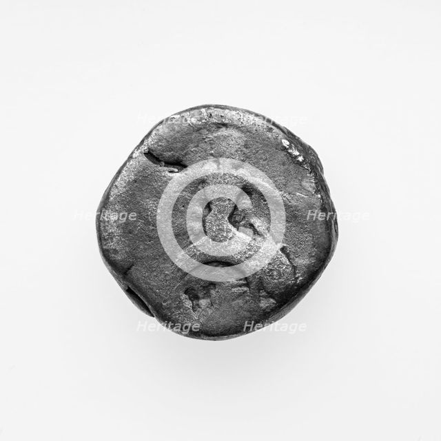 One Small Bronze Reliquary (on a chain), 3rd century A.D. Creator: Unknown.