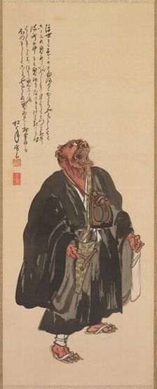 Oni Nembutsu, Standing with Head Raised and Howling, late 19th-early 20th century. Creator: Shonen Suzuki (Japanese, 1849-1918)