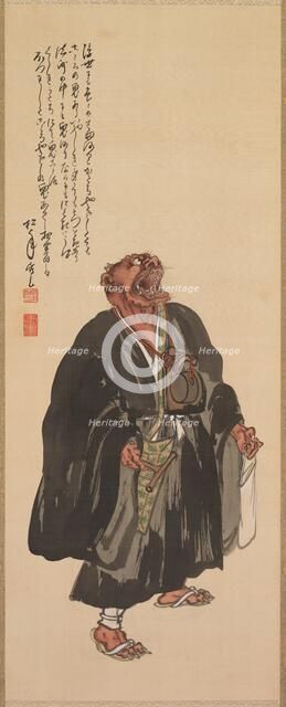 Oni Nembutsu, Standing with Head Raised and Howling, late 19th-early 20th century. Creator: Shonen Suzuki (Japanese, 1849-1918).