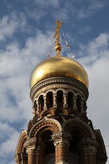 Onion dome, Church of the Saviour on Blood, St Petersburg, Russia, 2011. Creator: Sheldon Marshall