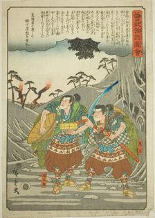 Onio and Dozaburo leave their master, from the series "Illustrated Tale of the Soga..., c. 1843/47. Creator: Ando Hiroshige