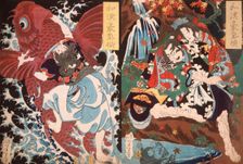 Oniwaka and Carp; Taira no Koremochi and the Demon, 1868. Creator: Tsukioka Yoshitoshi