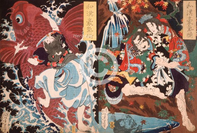 Oniwaka and Carp; Taira no Koremochi and the Demon, 1868. Creator: Tsukioka Yoshitoshi.